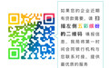 科技信贷丨企业发展的“金引擎”--浙商银行篇（2/2）