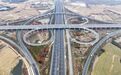 “四改八”完工！安徽这段高速公路建成通车