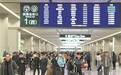 同比增长162%！元旦来南昌跨年游热度飙升 “95后”成游客主力