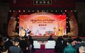 美团启动“百品千店”天府烟火小店提升计划，全方位助力中小餐饮商户