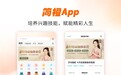 王蕊瑜伽官方回应：“诈骗”属不实指控，将继续用真诚的瑜伽态度和专业的瑜伽课程回馈用户