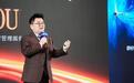淘宝闪购副总裁陈浩：行业的发展并不体现在速度上，而是体现在温度里