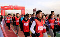 奔跑吧临泽！600人新年环城驰骋“打卡”高老庄