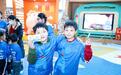 手拉手 听见爱 儿童融合公益体验日温暖启幕