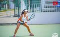 17岁赣州网球少女入围2025年澳网青少年正赛