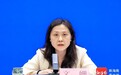 海南金融资产将变为离岸资产？系谣言！