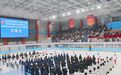 哈尔滨体育学院第三十六届冰上运动会  全国高校冰雪运动专业联盟成立大会  全国体育院校通用教材《冰上运动》编写启动会  隆重举行