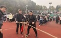 庐江实验中学举办教师趣味拔河比赛