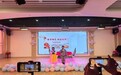 来安县新安镇中心幼儿园开展幼儿故事表演活动