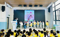 推进“百千万工程”，南昌社区从“童声讲安全”起步深化平安家园建设