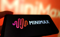 MiniMax拟1月在港上市：融资超6亿美元 阿里等成为基石投资者