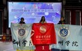 池州学院轮滑健儿在2025年全国大学生轮滑锦标赛上斩获1银2铜