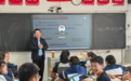 2024年10大教育热词，都和海亮科技有关