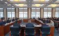 王浩走访调研浙江省纪委省监委机关