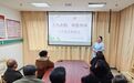九江市中医医院举办“三九灸韵 中医传承”患教会