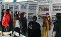 走进龙江文博会  打造城市新名片——“画说地铁壁画、话说城市精神”文创展观摩研讨会在哈召开