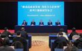 山西：打好校园食品安全保卫战，护航师生“舌尖上的安全”