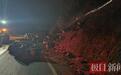 深夜货车刹车失灵侧翻坎下 交警5小时奋战保畅通
