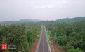 环热带雨林国家公园旅游公路正式通车 串联海南中南部自然美景