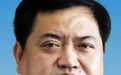 安徽3市最新人事！涉一市副市长任免