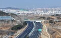 快20分钟！荣乌高速烟台段新开八车道，烟台人通勤更畅快