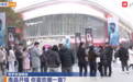 2025年第一场演唱会被张学友承包了！张学友南昌巡演开唱