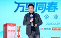 付鹏：管理00后不是问题，过时的“生产关系”才是
