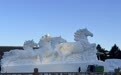 长春世界雕塑园冰雪艺术天地启幕