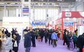 14.6万人次，总交易额7590万元 农博会圆满收官