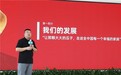 薛记炒货创始人亲述：靠3颗“心”，4个“法宝”，开出了1000门店