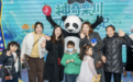 “国宝冰雪奇遇记”分享会在郑州举行，开启神奇栾川文旅新体验