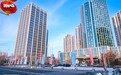 “你好！中国”2025中国冰雪旅游海外推广季启动仪式举行 黑龙江闪耀全球冰雪舞台