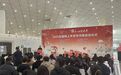 2025河南网上年货节来了