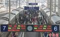 2025年春运将至 南铁预计发送旅客3400万人次