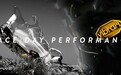 止滑再升级！Vibram MEGAGRIP ELITE硬核登场