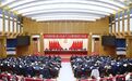 湖州市委九届七次全体（扩大）会议暨市委经济工作会议举行