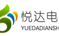 深圳飞悦达电子商务：技术创新与服务至上的跨境电商先锋