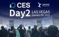 CES 2025观察：AI+硬件百家争鸣，但千亿爆品仍为时尚早？