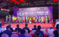 合肥一中喜获VEX机器人亚洲公开赛国际签名赛创新奖