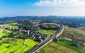 2024年江西高速公路减免通行费47.7亿元