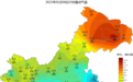最低-3℃！降雪降雨降温！重庆多地发布暴雪、道路结冰预警