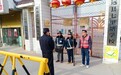 定远县七里塘学校：反恐防暴演练  守护校园安全