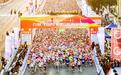 1.5万名跑者奔跑迎新年！万和·2025顺德容桂环岛马拉松燃情开跑