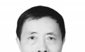 抚州市政协原副主席李抚生（副厅级）逝世 享年83岁