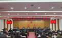 肖善武辞任黄山市人大常委会主任