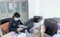 西安温度 | 小小户籍室 暖暖人情味
