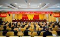稳住“基本盘”后 2025年拱墅将如何发力？