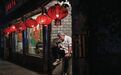 中老年人的“1元充值”，撑起微短剧百亿市场