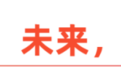 多款产品燃爆CES 2025，透视涂鸦的长期主义价值