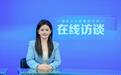 国家卫生健康委在线访谈：你了解高压氧治疗吗？